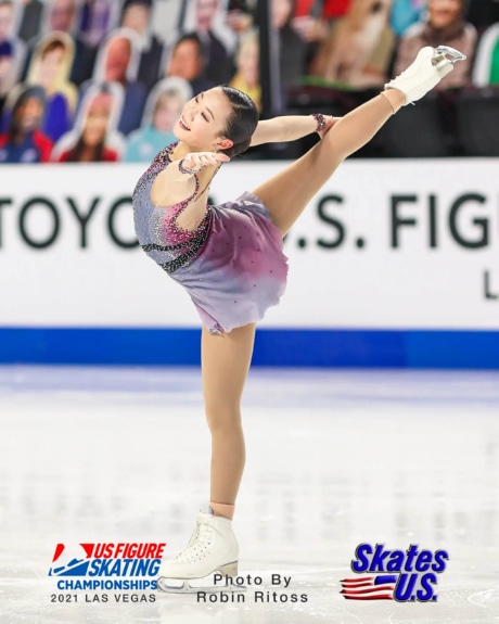 Ice Gallery Skates U.S.